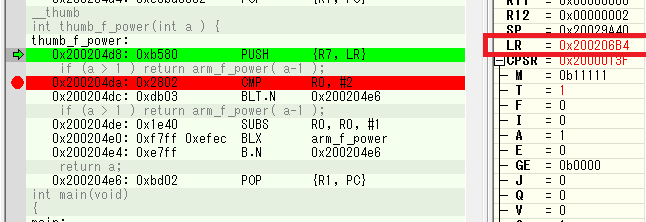 Gr Peachを使う 10 Arm命令とthumb命令の変更は Embedded Workbenchマニアのページ